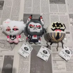 ハズビン・ホテルへようこそ ぬいぐるみ vol.2 3種セット 新品 タグ付き