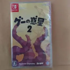 Item thumbnail for item c546c6ba-7bf9-45c1-9f0b-ec6ce2379f6b