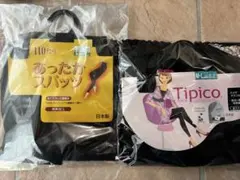 あったかスパッツ M-L 黒と10分丈レギンスの2種類