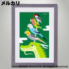 2025年最新】ブレーメンの音楽隊 絵本の人気アイテム - メルカリ