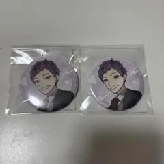 ホリミヤ オンラインくじ D賞 缶バッチ 石川透 2点セット
