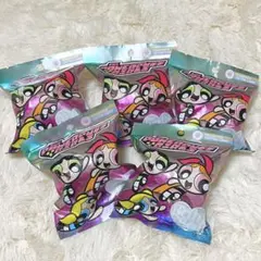 パワーパフガールズ バスボール 全5種　コンプリートかも？
