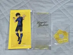 ブルーロック 蜂楽廻 アクリルスタンドセット