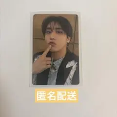 Stray Kids / Hollow / タワレコ / ハン