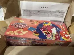 【未開封・シュリンク付】 ポケモンセンターヒロシマ スペシャルBOX