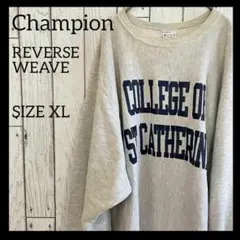 【稀少】チャンピオン 刺繍タグ前期 リバースウィーブ セントキャサリン大学