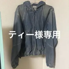 【ティー様専用】【BEAMS】 FUTURE ARCHIVE デニムジャケットのサムネイル