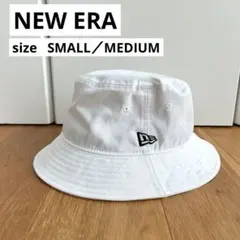 NEW ERA バケットハット ホワイト SMALL/MEDIUM 男女兼用のサムネイル