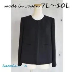 Item thumbnail for item 57cdc80b-0c22-4553-999f-5d7e138ad9ad