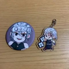 鬼滅の刃 缶バッジ