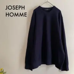 美品✨ ジョゼフオム 薄手ニット ネイビー L 立体編み オンワード 秋 春のサムネイル