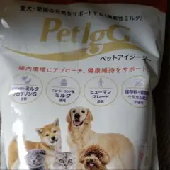 Item thumbnail for item 8c1ff81e-0b86-490e-a21e-6def3a8d605f