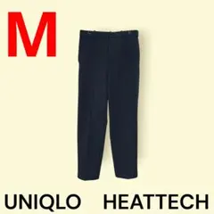 UNIQLO　ユニクロ　ヒートテック　スマートパンツ　テーパード　М