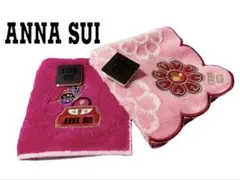 【新品未使用】ANNA SUI アナスイ　ハンカチ2枚セット タオルハンカチのサムネイル