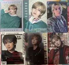 THERAMPAGE 吉野北人 RIKU 武知海青 藤原樹