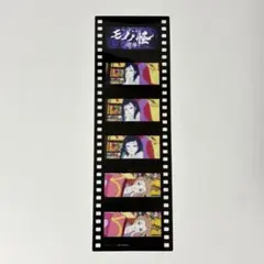 Item thumbnail for item 34fc8cb7-3aa3-4b9c-aa3f-2b78c85d49b2