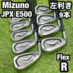 2026年最新】mizuno レフティの人気アイテム - メルカリ