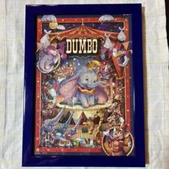 ☆ディズニー アラジン ジーニー パズル完成品☆ - メルカリ