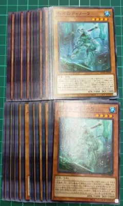 Item thumbnail for item 21a5744c-068a-4282-b223-2673827b97ba