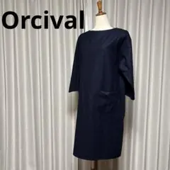Orcivalオーシバル　ネイビー ワンピース シンプル 長袖　　日本製