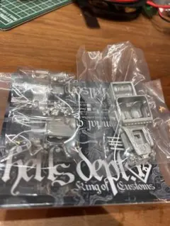 2025年最新】ヘルズデプトの人気アイテム - メルカリ