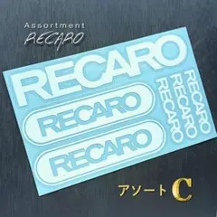 【RECARO】アソート©⭐ホワイト/お得詰合せ✊計6枚❤レカロ/白