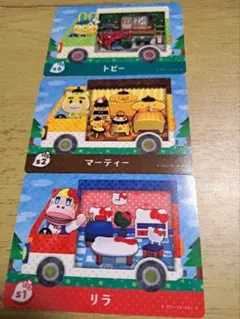 どうぶつの森 あつ森 amiibo サンリオ 任天堂