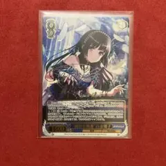 ヴァイスシュバルツ　白金燐子　SSP 新しい世界に”白金燐子（SSP）※箔押しサイン（志崎樺音）｜ヴァイス