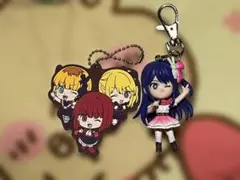 推しの子 星野アイ 星野ルビー 有馬かな MEMちょ ラバスト キーホルダー