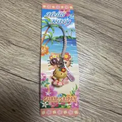 ご当地キティ グアム/サイパン限定 ハローキティ 根付け 廃盤 - メルカリ