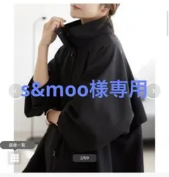 ＊タグ付き新品＊スローブ イエナ　テントラインショートコート アウターを新調して一気に春気分⌇SLOBE IENAのショートコート | LEE