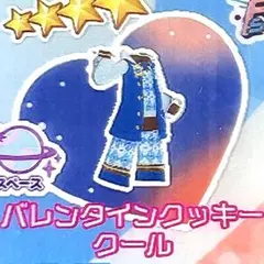 同梱100円 アイプリバース バレンタインクッキークール ワンピース