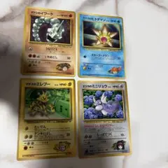 ポケモンカード旧裏 カツラ カスミ エリカ タケシ マチス 20枚まとめ