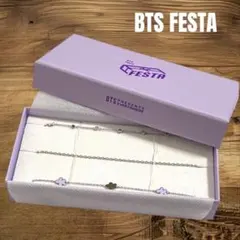 2025年最新】btS festa ブレスレットの人気アイテム - メルカリ