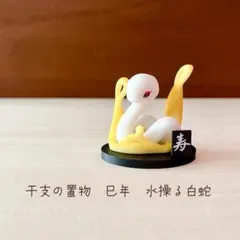 user_02babeb5様 リクエスト 3点 まとめ商品