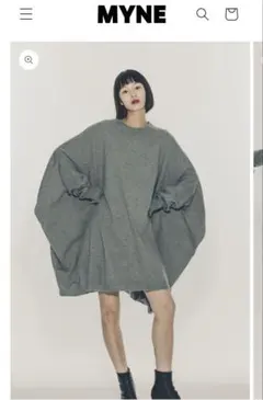 2026年最新】Myne なぐもふうかの人気アイテム - メルカリ