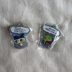 プチプチおみせっち　ガチャガチャ　まめっち　くちぱっち　キーホルダー