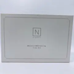 N organic Moisture & Balancing Trial Kit