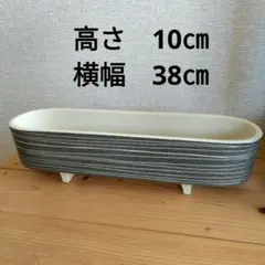 オブジェにもオススメ　花器　生花　アンティーク