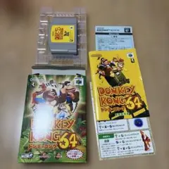 NINTENDO64 ドンキーコング64