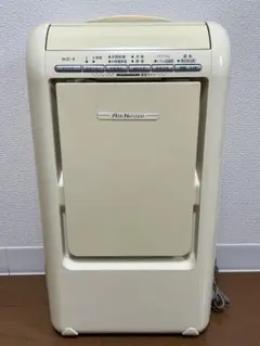 AMANO AR-150 駐車券割引 AMANO AR-150 駐車券割引 - メルカリ