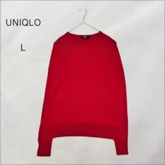ユニクロ クルーネックセーター ウール100% 薄手セーター 上品 春 L