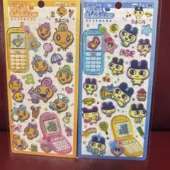 平成はっぴーフォン　たまごっち　まめっち　めめっち