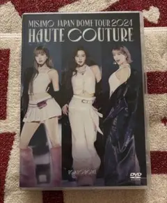 MISAMO JAPAN DOME TOUR 2024HAUTE COUTURE