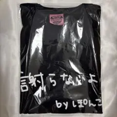 Item thumbnail for item 4d2338f3-ad6c-4a6b-9780-01351d016aa4