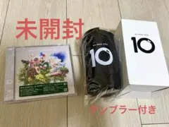 【新品未開封】ミセスグリーンアップル　ベストアルバム　10 予約特典付き