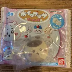 ちいかわ ホイップマグ くりまんじゅう
