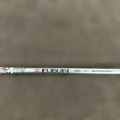 FUBUKI TM5 ドライバー用 シャフト TaylorMadeスリーブ付き - メルカリ