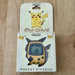⭐︎レトロ⭐︎ポケットピカチュウ！ 任天堂 Nintendo 取扱説明書付き