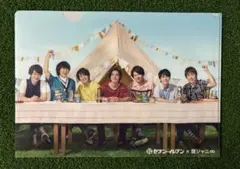 2025年最新】SuPer eight クリアファイルの人気アイテム - メルカリ